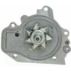 Purchase Top-Quality New Water Pump by GATES - 44405 pa1