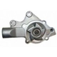 Purchase Top-Quality New Water Pump by GMB - 110-1060 pa12