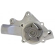 Purchase Top-Quality New Water Pump by GMB - 110-1080 pa12