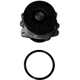 Purchase Top-Quality New Water Pump by GMB - 115-2090 pa10