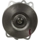 Purchase Top-Quality GMB - 115-2090IM - Engine Water Pump pa4