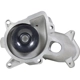 Purchase Top-Quality New Water Pump by GMB - 115-2310 pa12
