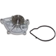 Purchase Top-Quality GMB - 115-2320 - New Water Pump pa1