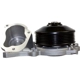 Purchase Top-Quality Pompe à eau neuve par GMB - 115-3140 pa1