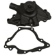 Purchase Top-Quality New Water Pump by GMB - 120-1210 pa7
