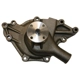 Purchase Top-Quality New Water Pump by GMB - 120-1250 pa11