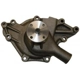 Purchase Top-Quality New Water Pump by GMB - 120-1250 pa6