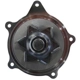 Purchase Top-Quality New Water Pump by GMB - 120-1270 pa6
