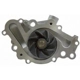 Purchase Top-Quality New Water Pump by GMB - 120-2000 pa15