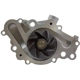 Purchase Top-Quality New Water Pump by GMB - 120-2000 pa4