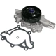 Purchase Top-Quality GMB - 120-3041 - New Water Pump pa15