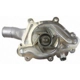 Purchase Top-Quality GMB - 120-3041 - New Water Pump pa20