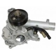 Purchase Top-Quality New Water Pump by GMB - 120-4430 pa9