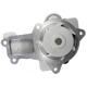 Purchase Top-Quality New Water Pump by GMB - 120-4440 pa12