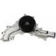 Purchase Top-Quality New Water Pump by GMB - 120-4450 pa4