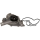 Purchase Top-Quality New Water Pump by GMB - 120-4600 pa3