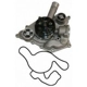 Purchase Top-Quality New Water Pump by GMB - 120-7150 pa17