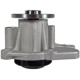 Purchase Top-Quality New Water Pump by GMB - 120-7180 pa6