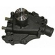Purchase Top-Quality New Water Pump by GMB - 125-1230 pa12