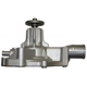 Purchase Top-Quality Pompe à eau neuve par GMB - 125-1230AL pa6