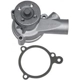 Purchase Top-Quality New Water Pump by GMB - 125-1290 pa6