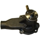 Purchase Top-Quality GMB - 125-1390 - Engine Water Pump pa3