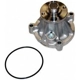 Purchase Top-Quality New Water Pump by GMB - 125-1750 pa1