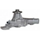 Purchase Top-Quality New Water Pump by GMB - 125-1770 pa12
