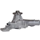 Purchase Top-Quality New Water Pump by GMB - 125-1770 pa3