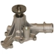 Purchase Top-Quality New Water Pump by GMB - 125-1800 pa11