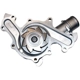 Purchase Top-Quality Pompe à eau neuve de GMB - 125-1800 pa9
