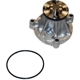 Purchase Top-Quality New Water Pump by GMB - 125-1830 pa12