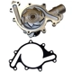 Purchase Top-Quality New Water Pump by GMB - 125-1940 pa6