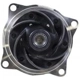Purchase Top-Quality New Water Pump by GMB - 125-2100 pa6