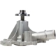 Purchase Top-Quality Pompe à eau neuve par GMB - 125-2101 pa4