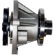 Purchase Top-Quality Pompe à eau neuve par GMB - 125-2450 pa2