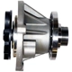 Purchase Top-Quality Pompe à eau neuve par GMB - 125-2450 pa6