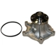 Purchase Top-Quality New Water Pump by GMB - 125-3000 pa4
