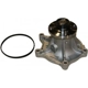 Purchase Top-Quality New Water Pump by GMB - 125-3000 pa6