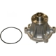 Purchase Top-Quality New Water Pump by GMB - 125-3010 pa1