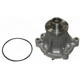 Purchase Top-Quality New Water Pump by GMB - 125-3010 pa12
