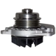 Purchase Top-Quality New Water Pump by GMB - 125-3240 pa1