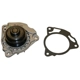 Purchase Top-Quality New Water Pump by GMB - 125-3240 pa9