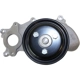 Purchase Top-Quality New Water Pump by GMB - 125-3285 pa3