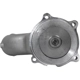 Purchase Top-Quality New Water Pump by GMB - 125-3320 pa6