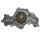 Purchase Top-Quality New Water Pump by GMB - 125-3340 pa7