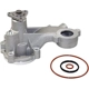 Purchase Top-Quality New Water Pump by GMB - 125-3440 pa7