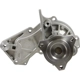 Purchase Top-Quality New Water Pump by GMB - 125-3450 pa12