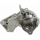 Purchase Top-Quality New Water Pump by GMB - 125-3450 pa4