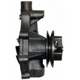 Purchase Top-Quality New Water Pump by GMB - 125-4071 pa3